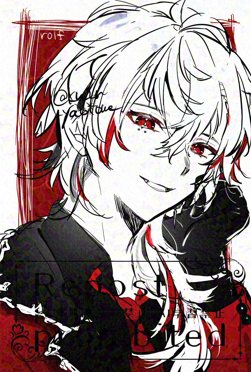 銀谷ロルフ tweet media