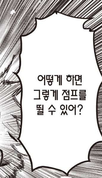 이사레 tweet media