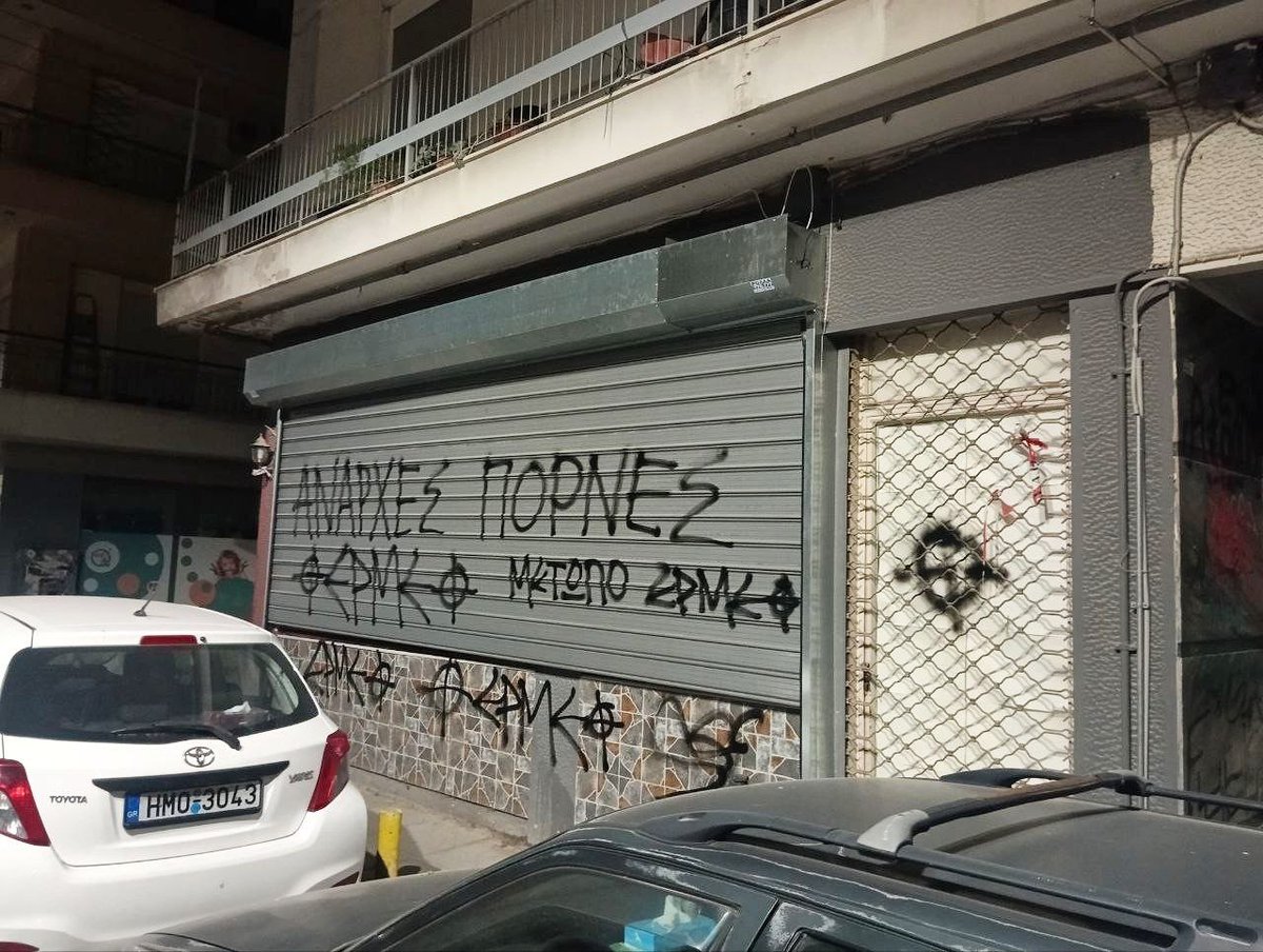 Radical Resistance tweet media