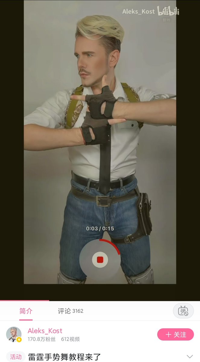 卡密桑麻 tweet media