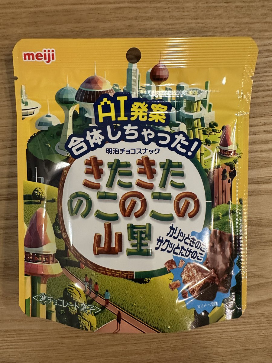 八尋ぽち☆最新刊『すすすすんどめ』発売中 tweet media