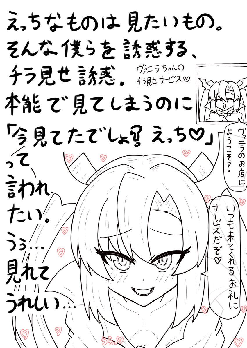 かにみそぱん tweet media