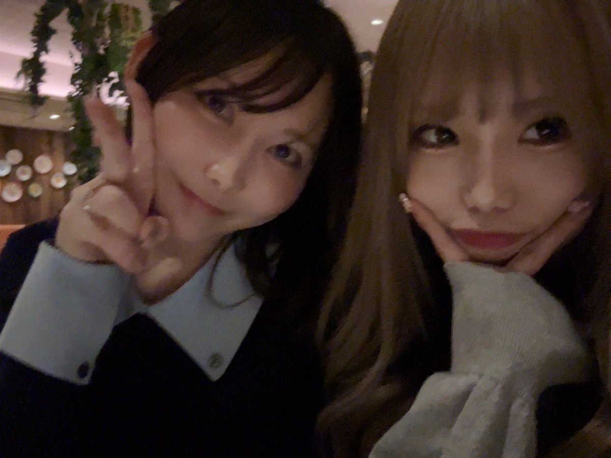 新垣有紗 RMU tweet media