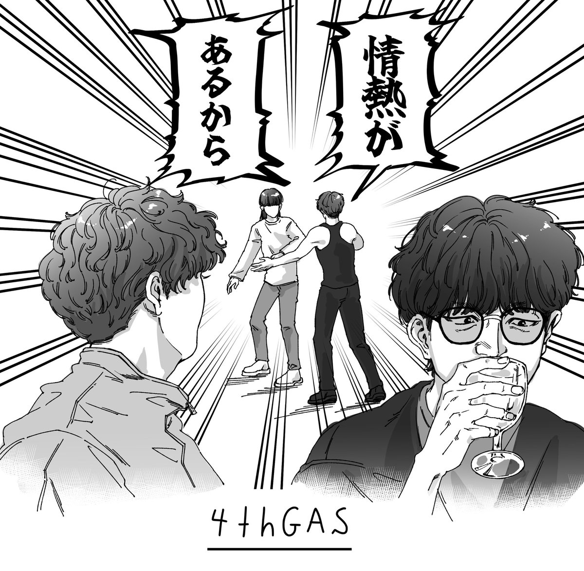 のみこ tweet media