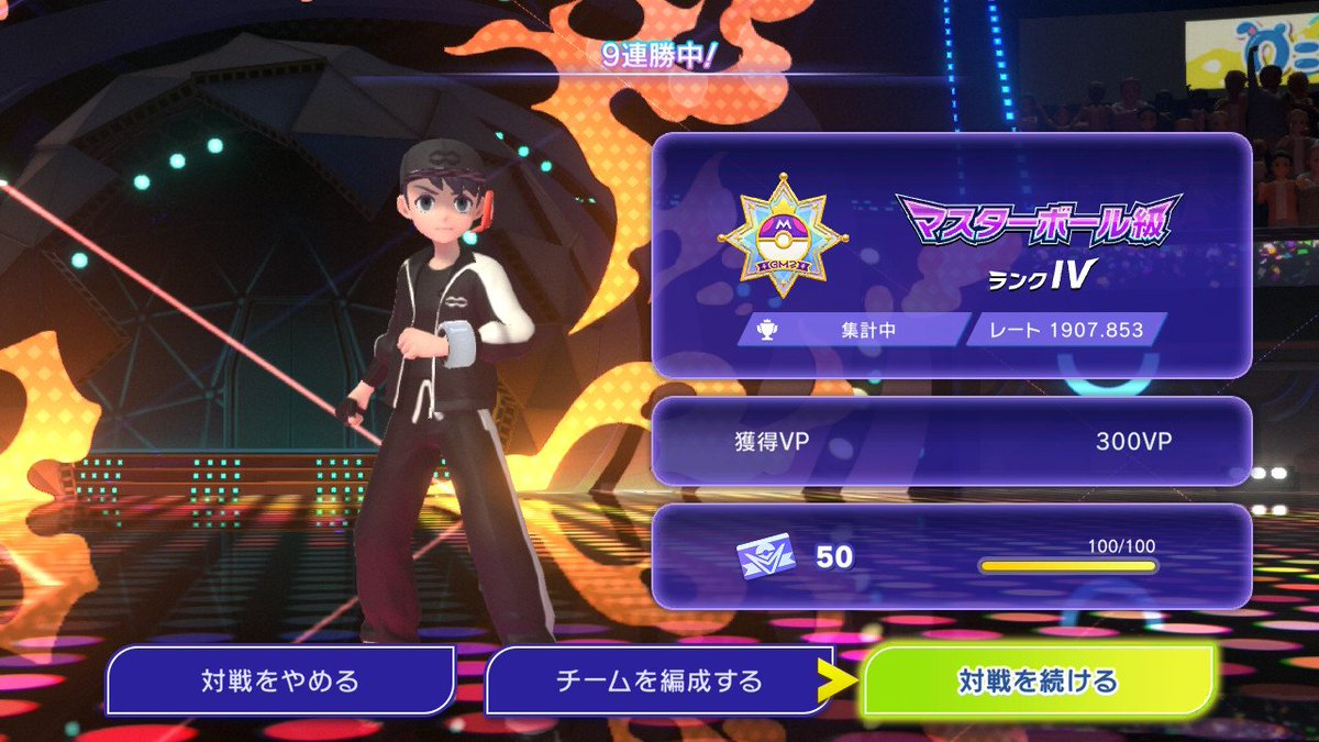 かごめ(@_@) tweet media