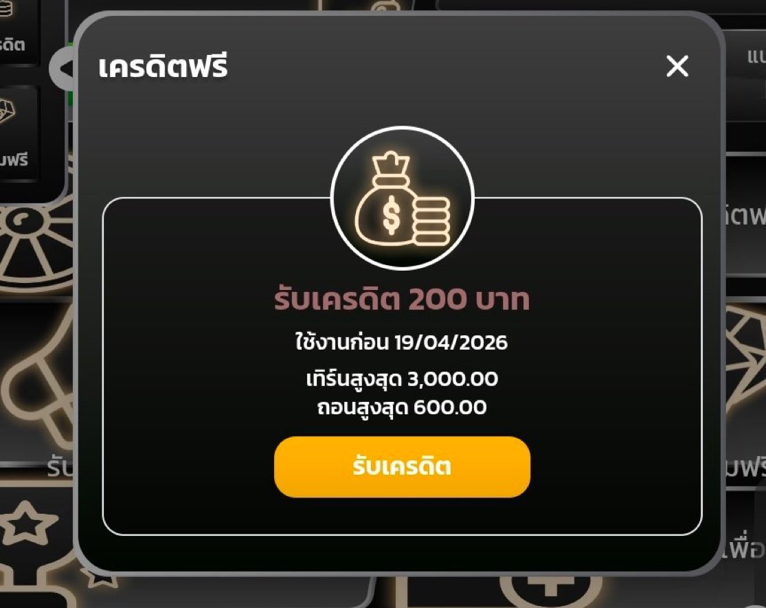 ｢ 𝗥 𝘅 ｣ tweet media