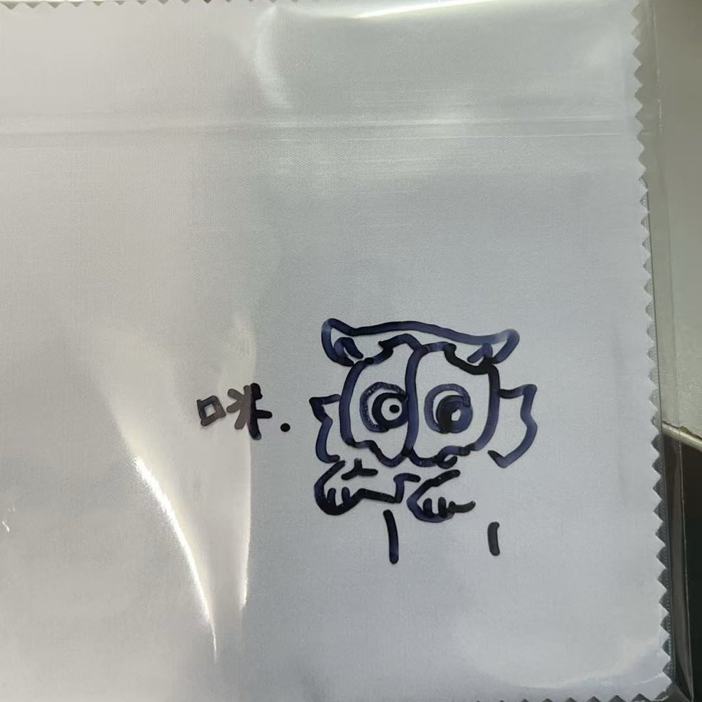 绿 tweet media