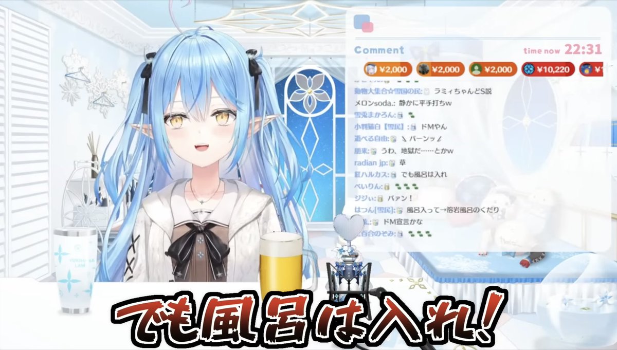 盛るペコ👑🐃👯♀️4/15King Gnuライブ tweet media