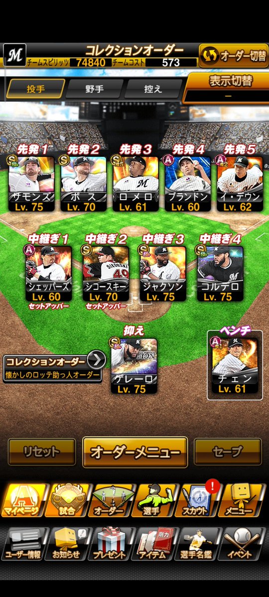 でぃー tweet media