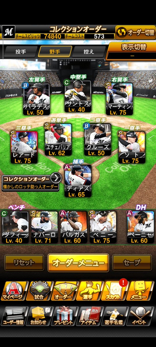 でぃー tweet media