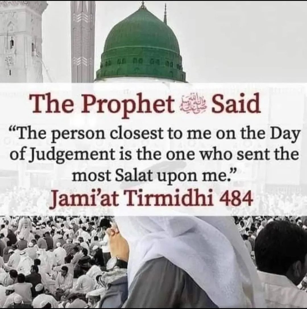 Mahdiii365's tweet photo. The Prophet (ﷺ) said: https://t.co/5JFq3TGKPf
