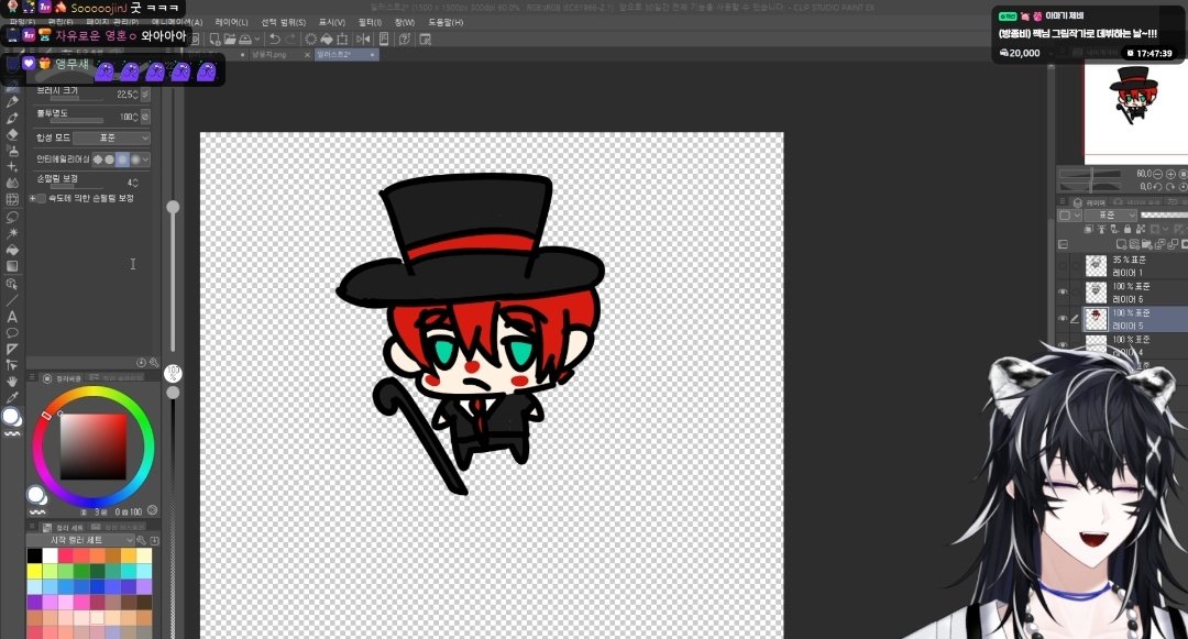 ʟᴜʜʏᴇᴏɴ tweet media