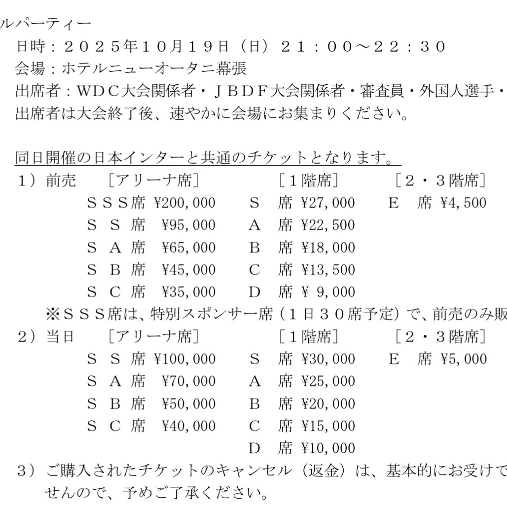 kaoring*works tweet media