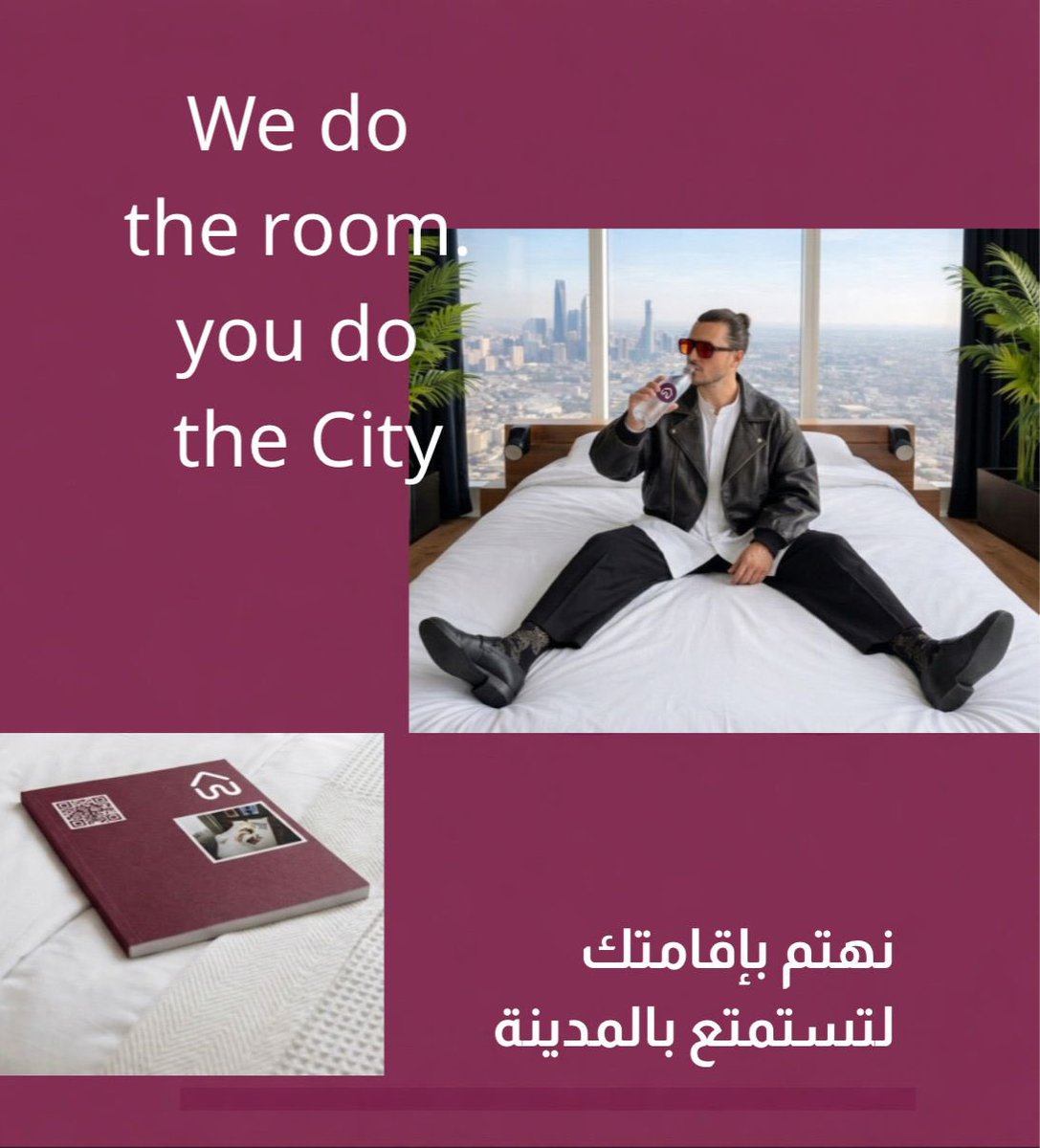 Homa | هومـا tweet media