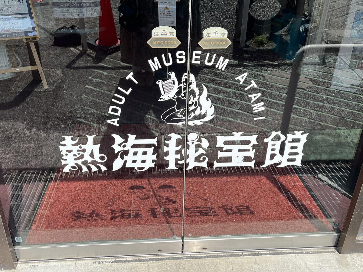 さんちー tweet media