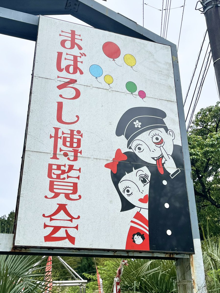 さんちー tweet media