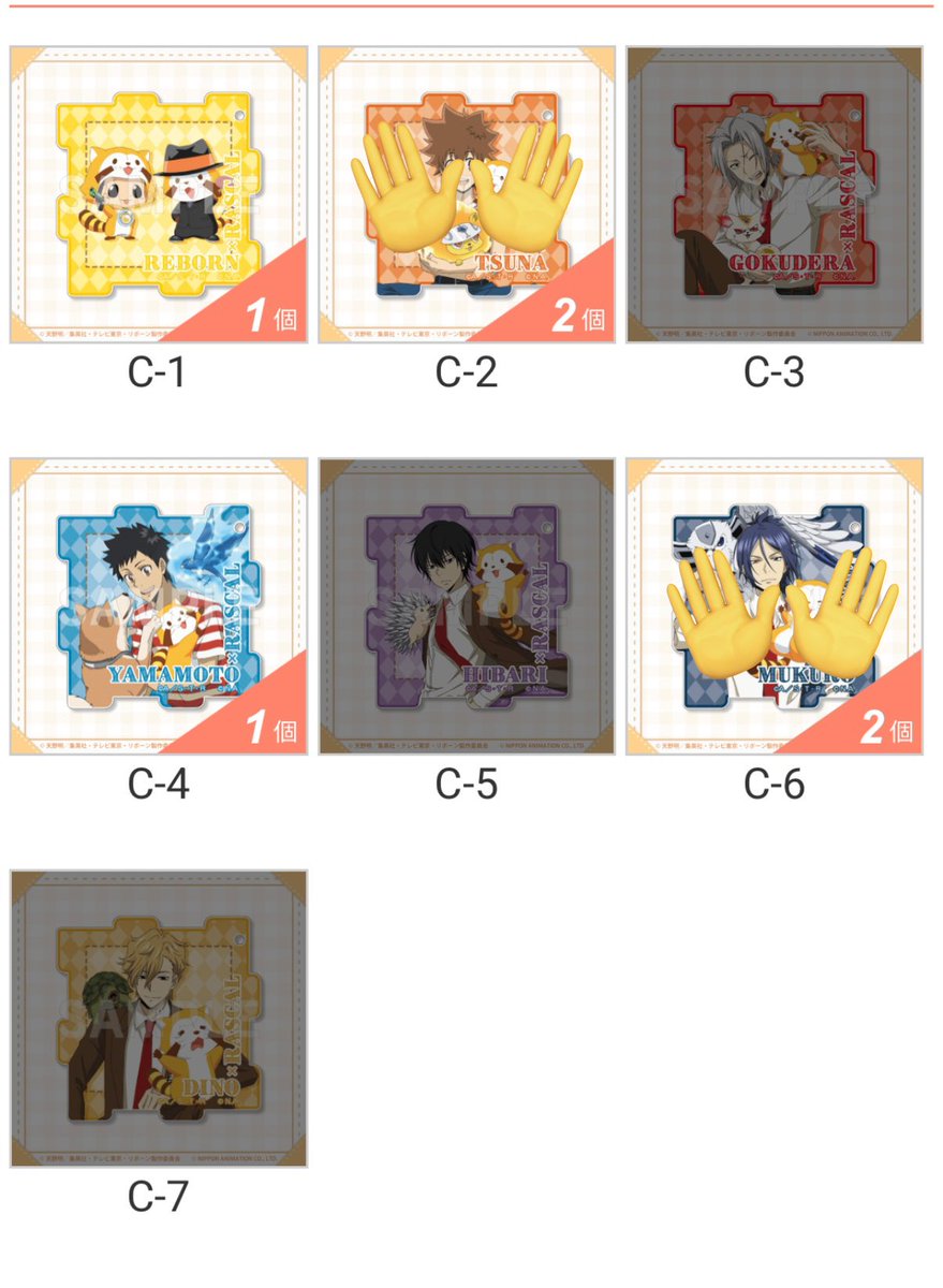 よっぴー tweet media