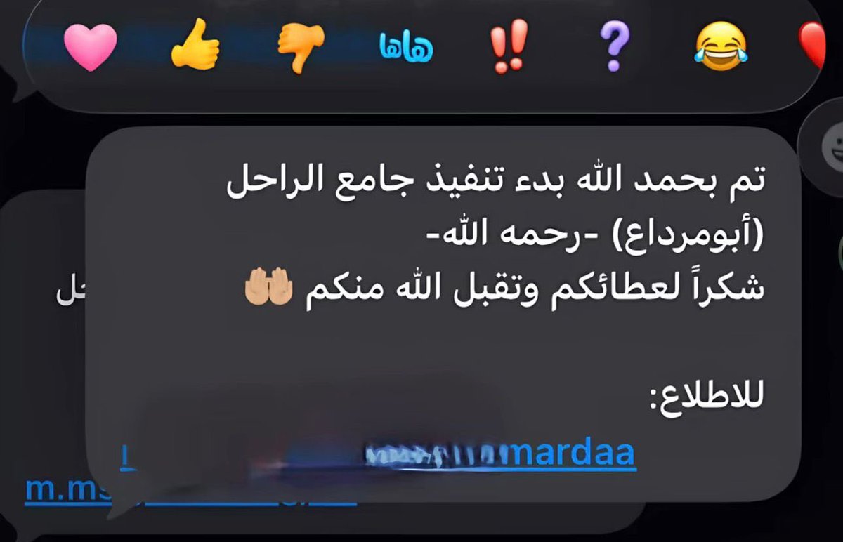 Golden Dose tweet media