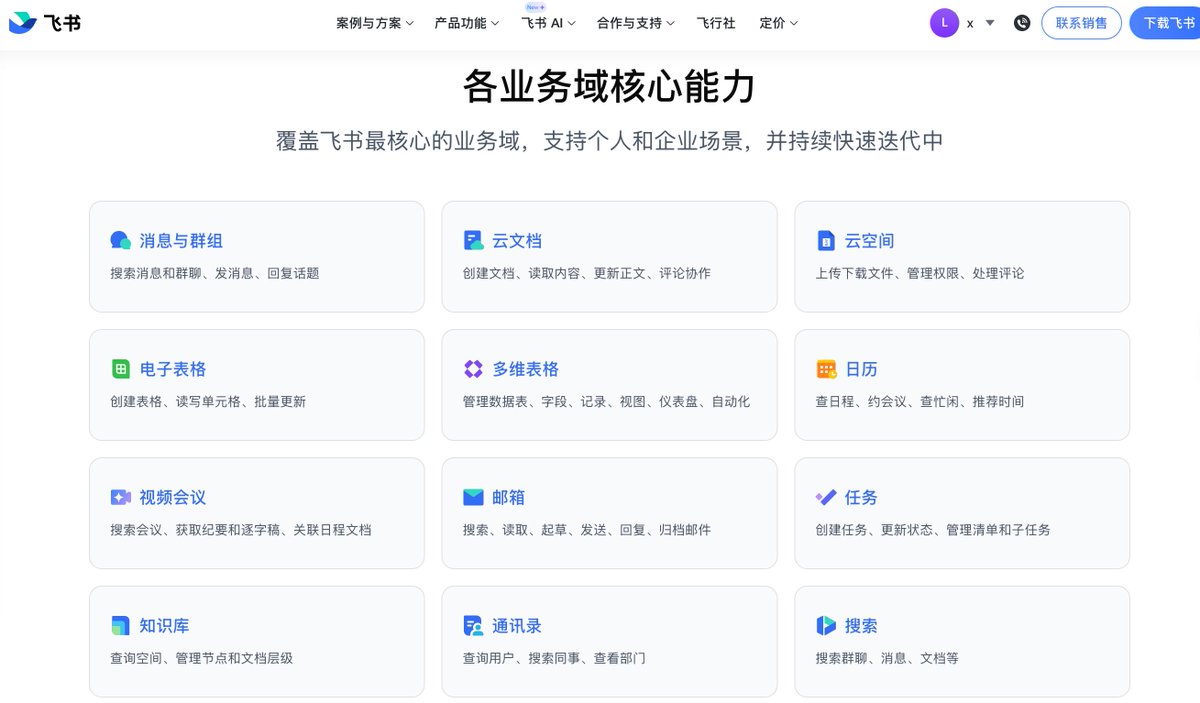 Laughing🪁 🔜 🇭🇰 Web3 Festival tweet media