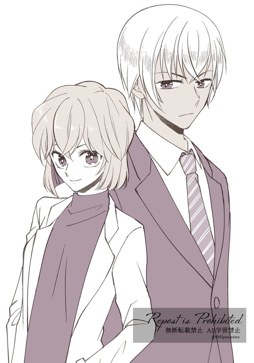 パノラマ tweet media