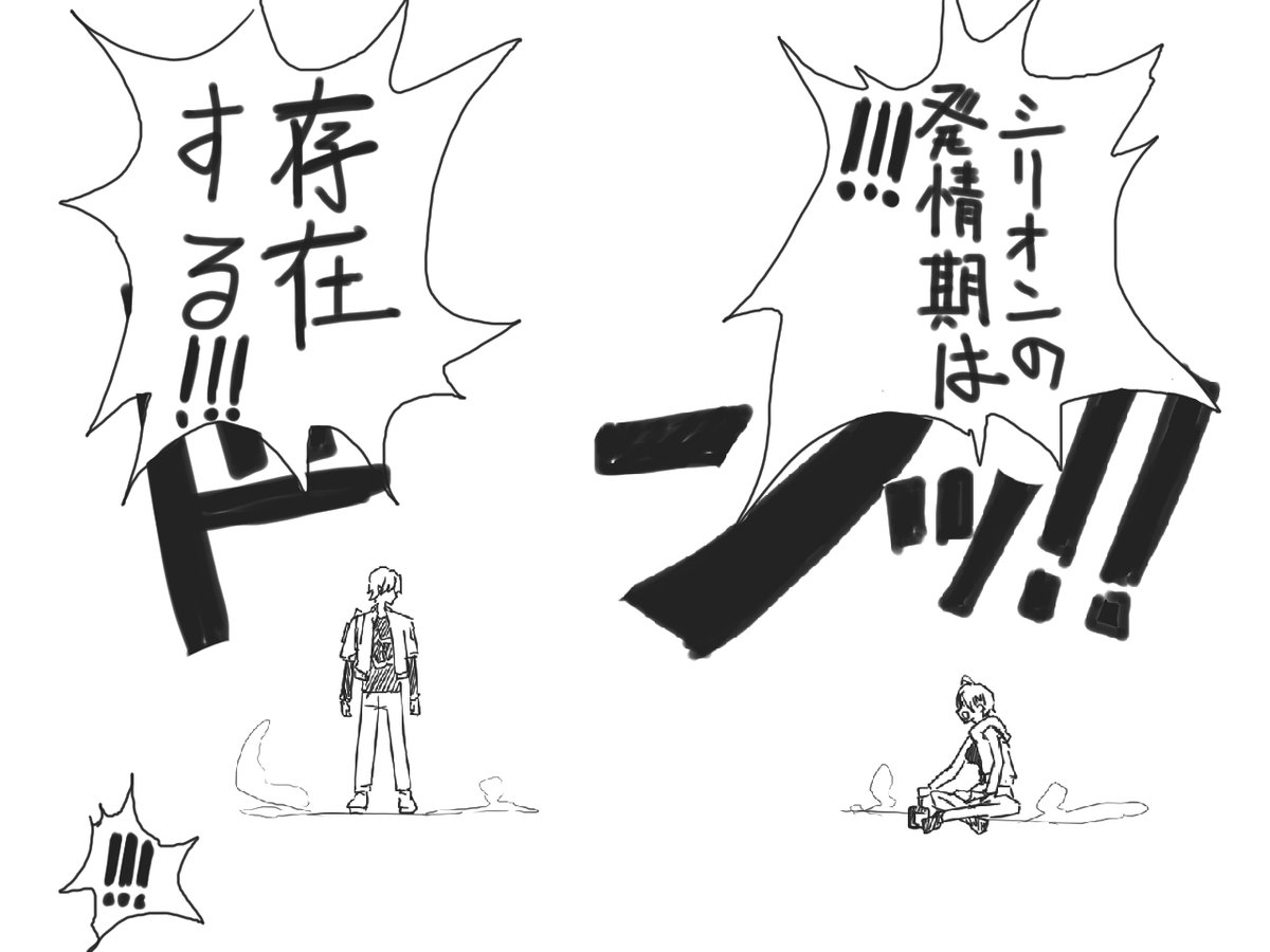 瞬光ちゃんはえっちな目で見てOKッッッッッッッ!!!!!!!!!!!!!!!!!!!!!!!!!!!!!!!!!!!!!!!!!!!!!!!!!!!!!!!!!!!!!!!!!!!!!!!!!!!!!!!!!!!!!!!!!!!!!!!!!!!!!!!!!! 