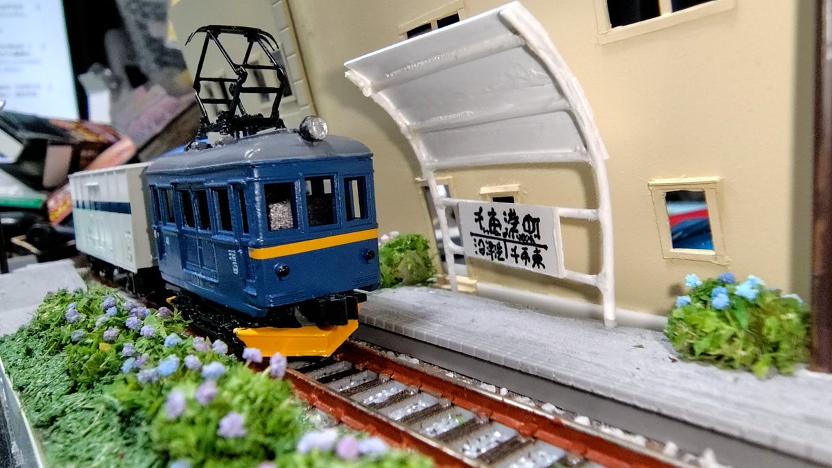 ▼壬生くれは@微速前進 tweet media