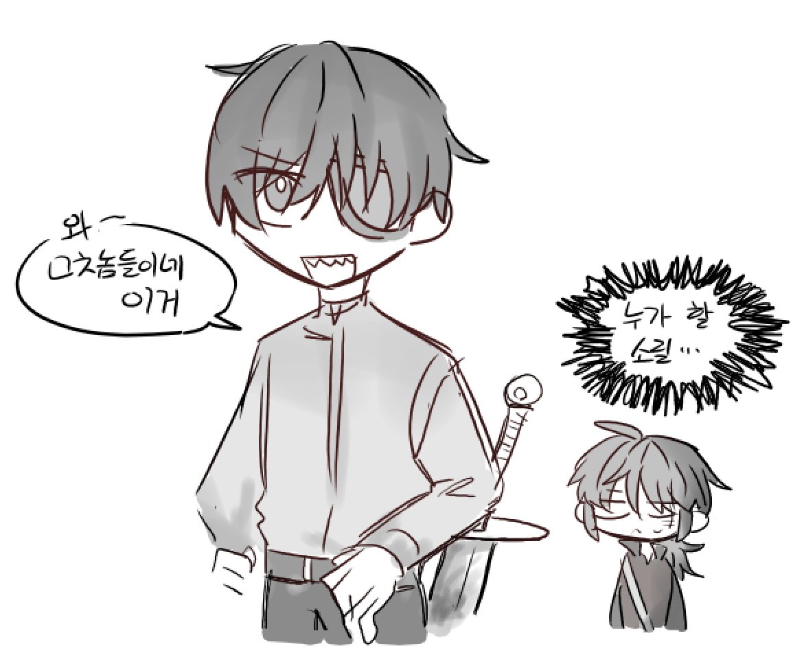 mattheotaku's tweet photo. 용의탑 엔딩을 봤어요 
아름다운이야기였다.. https://t.co/XpcsgVOaAD