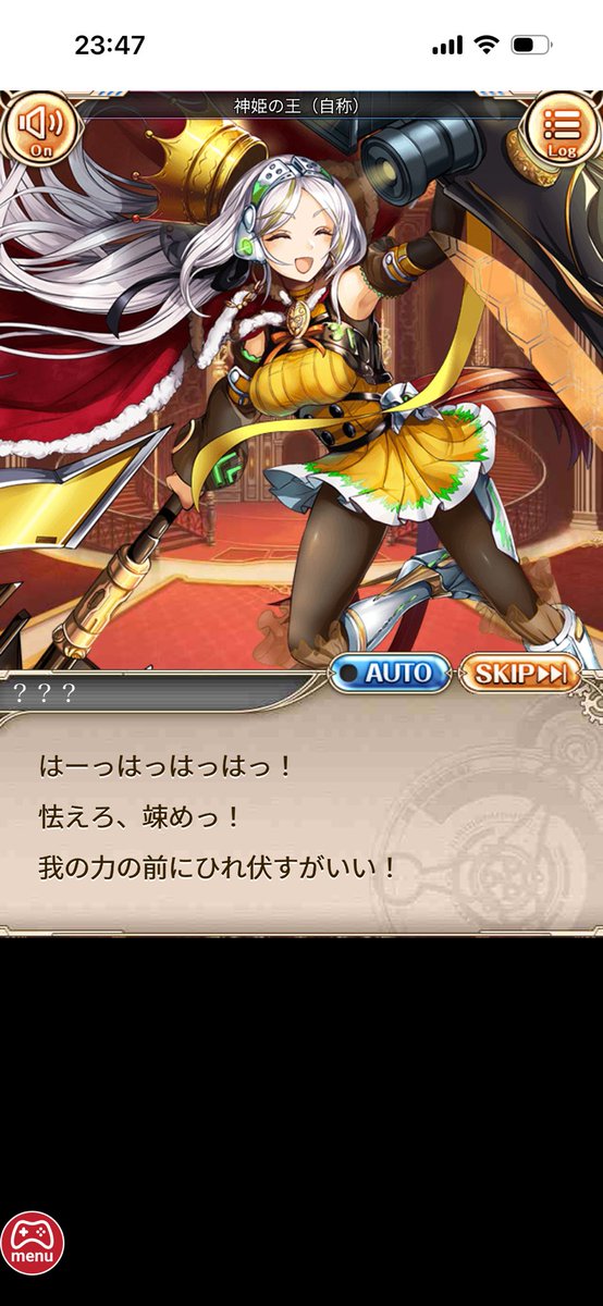 りゃん tweet media