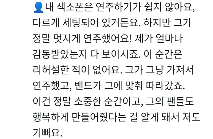 곰돌세일미 tweet media