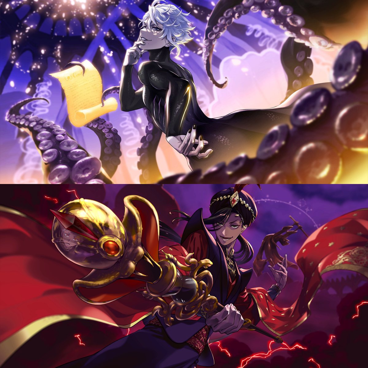 daily jamiazu tweet media