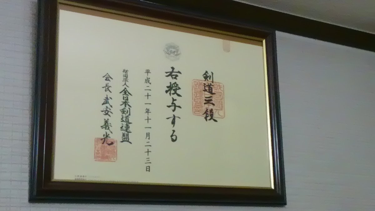 たっきー tweet media