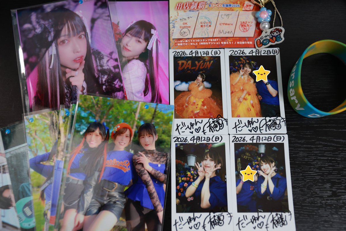 ジャッキー tweet media