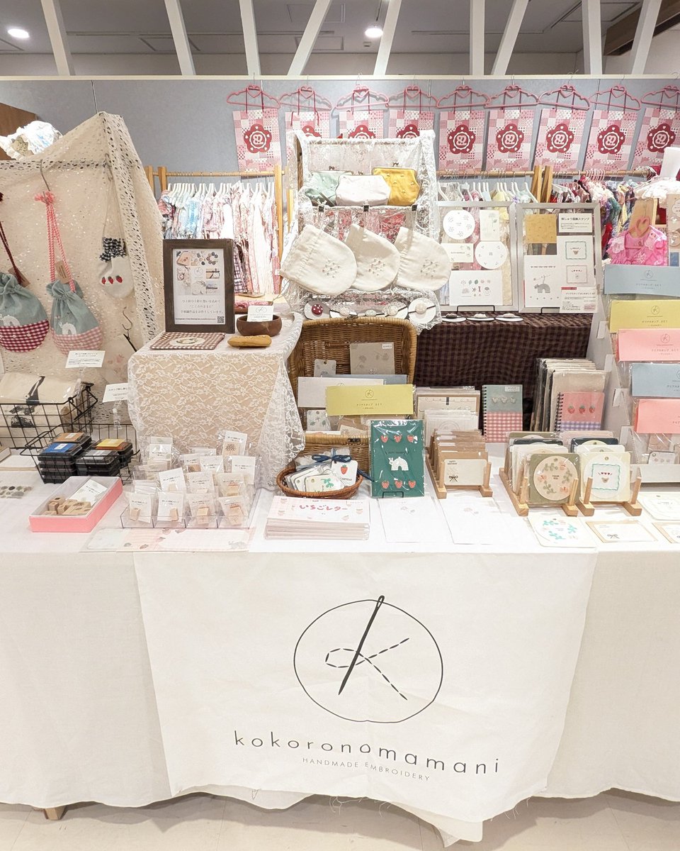 piro_handmade's tweet photo. 滋賀女子カクメイ阪急うめだスークパークPOPUP設営してきました。
明日からどうぞよろしくお願いします。
応援してもらえると嬉しいです。
スタンプの試し捺しもやってますので、お気軽に遊びに来てください。 https://t.co/FAB0AdCbAE