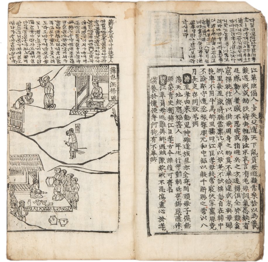 잿빛하늘 tweet media