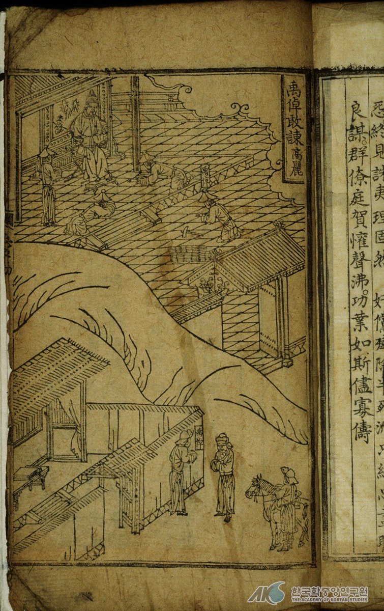 잿빛하늘 tweet media