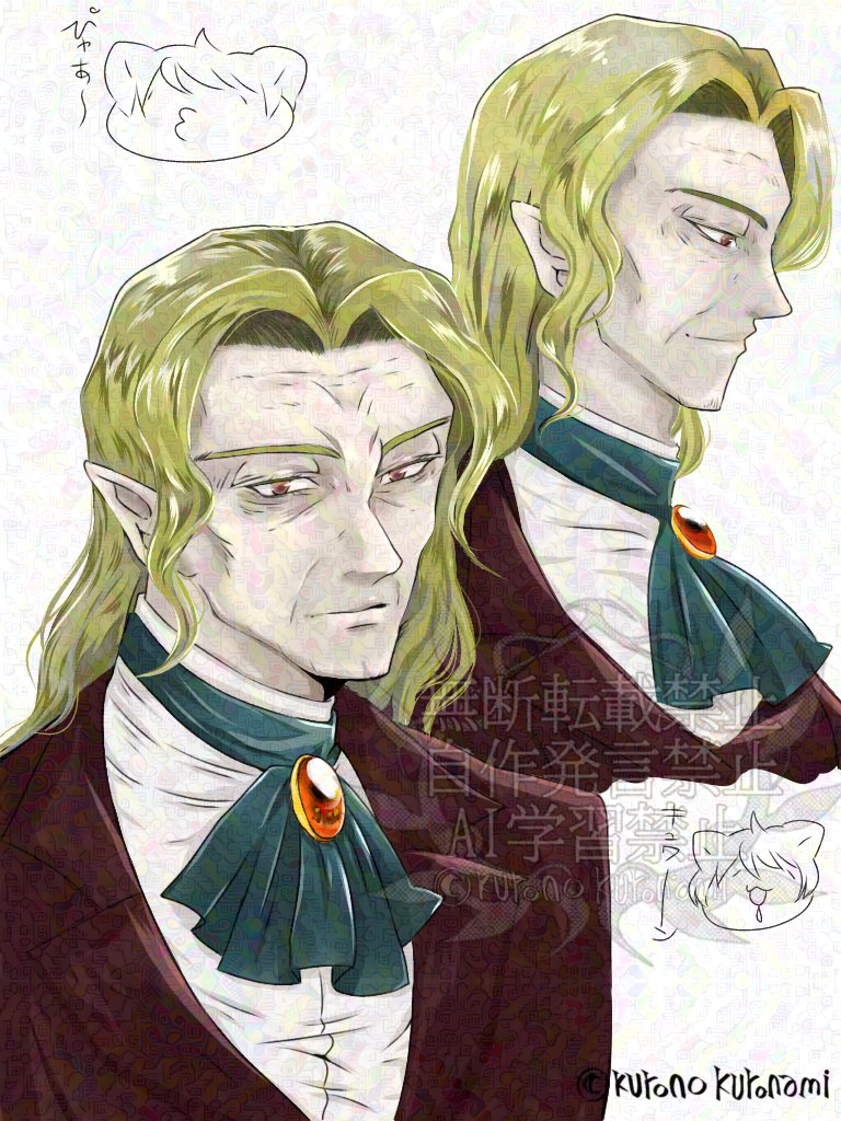 黒浪HR444 tweet media