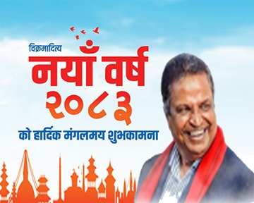 RitaChettr4292's tweet image. कर्ममा अटल विश्वास, सेवामा निस्वार्थ समर्पण—हजुर सच्चा कर्मयोगी, प्रेरणाको उज्यालो दीप।
जन्मदिनको हार्दिक शुभकामना—जीवन सधैं सफल, समृद्ध र प्रेरणादायी बनिरहोस्। ✨ #binodchaudhary #happybirthday #happynewyear
