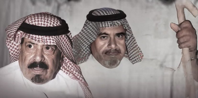 محاورات عوض الله ابومشعاب tweet media