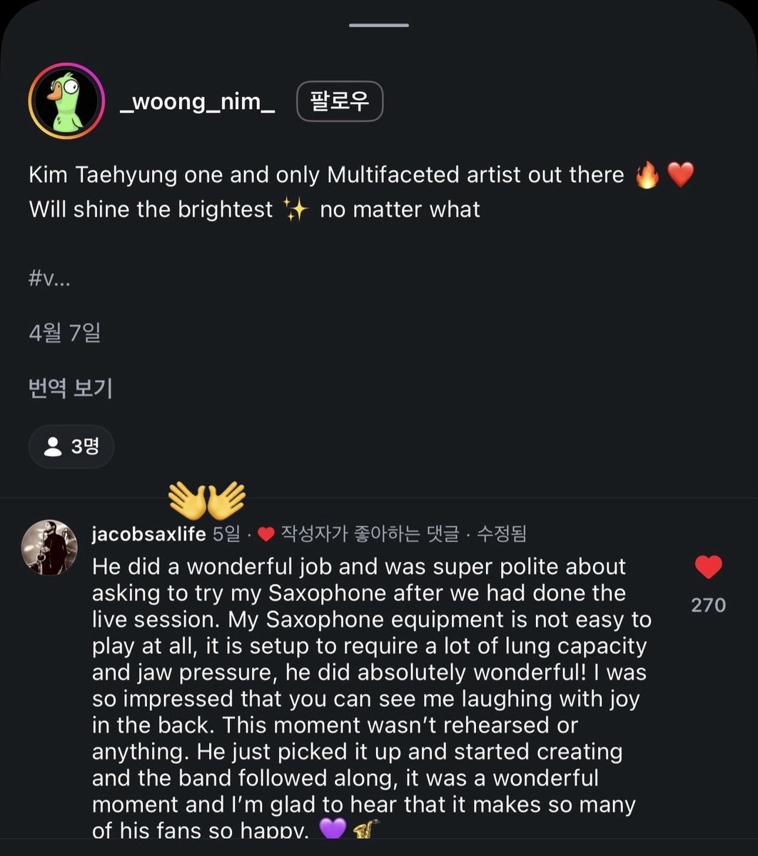 한국태크루 tweet media