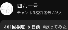 四六一号 (@461_go) on Twitter photo 
