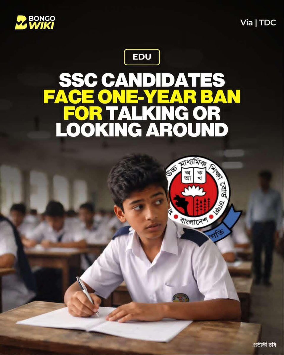 Maliha Yasmin Zara tweet media