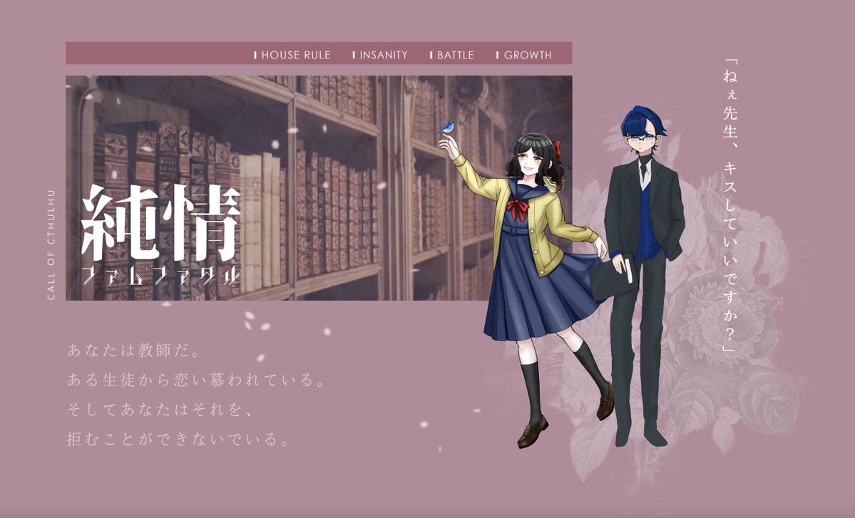 比奈は愚か tweet media