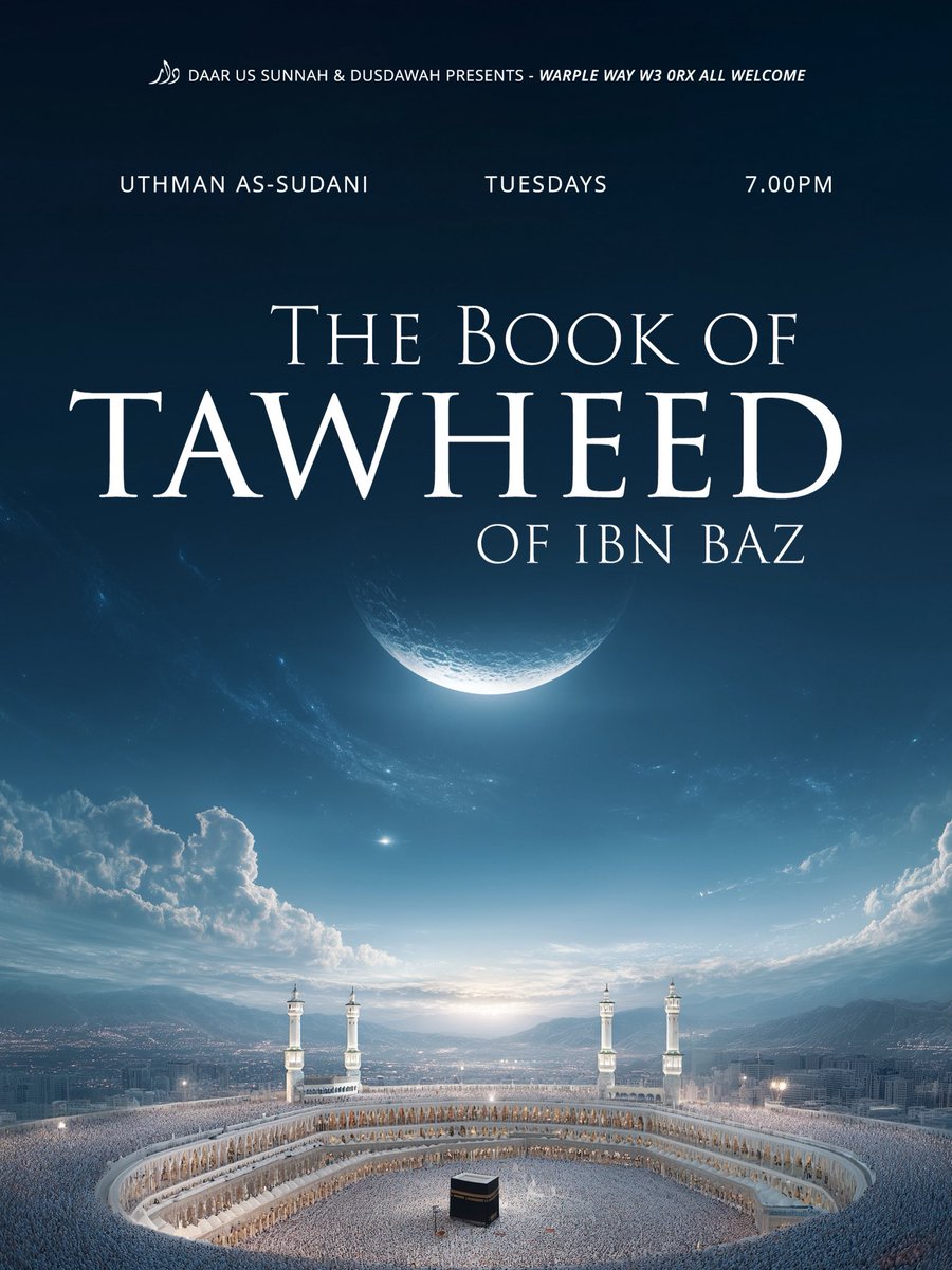 Daar us Sunnah tweet media