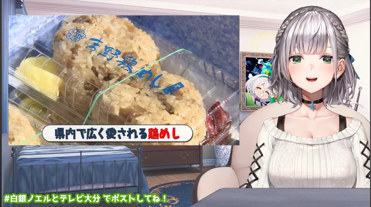 こうちゃん@⚔️🎤👑【白銀聖騎士団のシートマイスター💺】【響咲連合リオラー】 tweet media