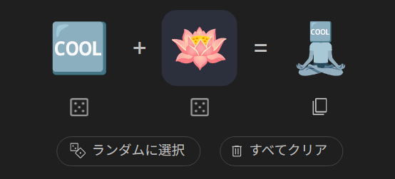 ライトサブ tweet media
