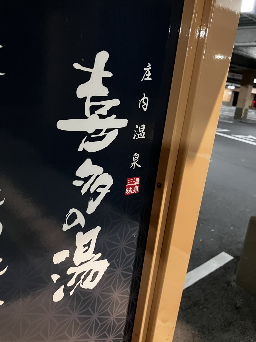 た い ら ん tweet media