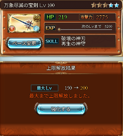 S4LEN(サレン) tweet media