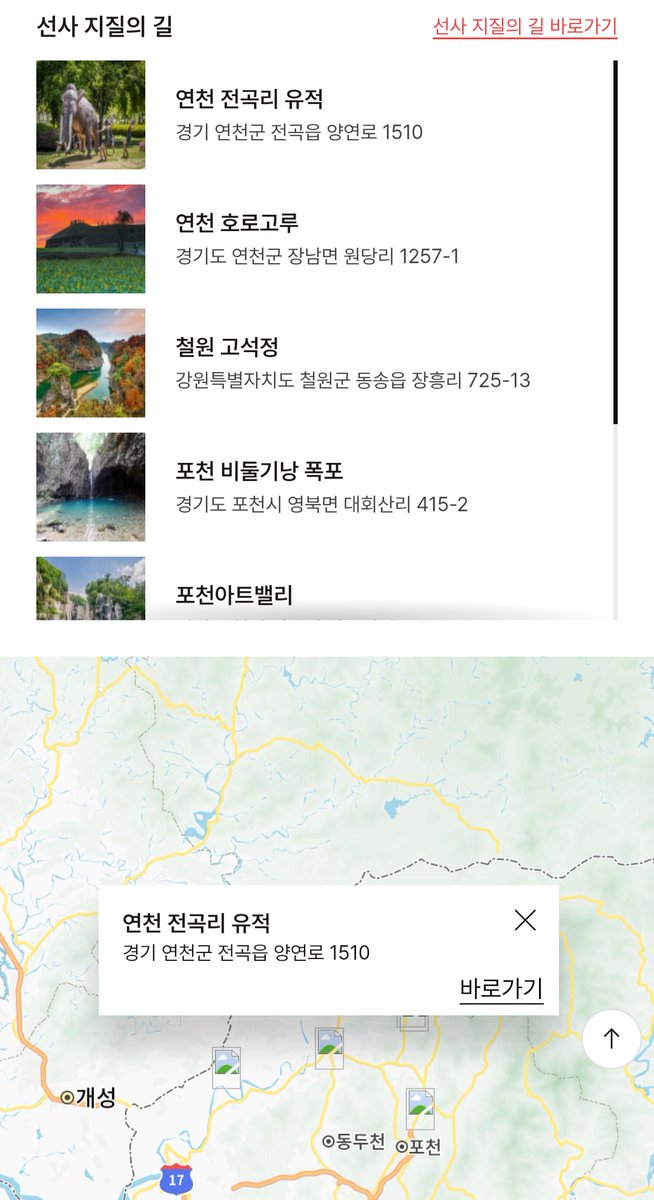 메모 tweet media