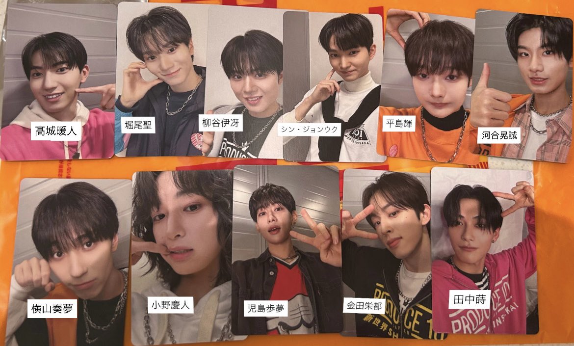 tr_aikt's tweet photo. PRODUCE 101 JAPAN ��世界 日プ トレカ タワレコ 交換 

譲⌇髙城 堀尾 柳谷 ジョンウク 平島 河合 横山 小野 児島 金田 田中

求⌇杉山(制服、練習着) , 宇野(練習着)

郵送 or 大阪手渡し
検索よりお気軽にお声掛けください🙇🏻‍♀️ https://t.co/Wam9i9RHOe