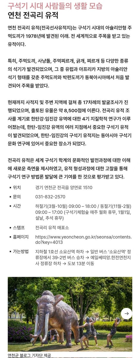 메모 tweet media